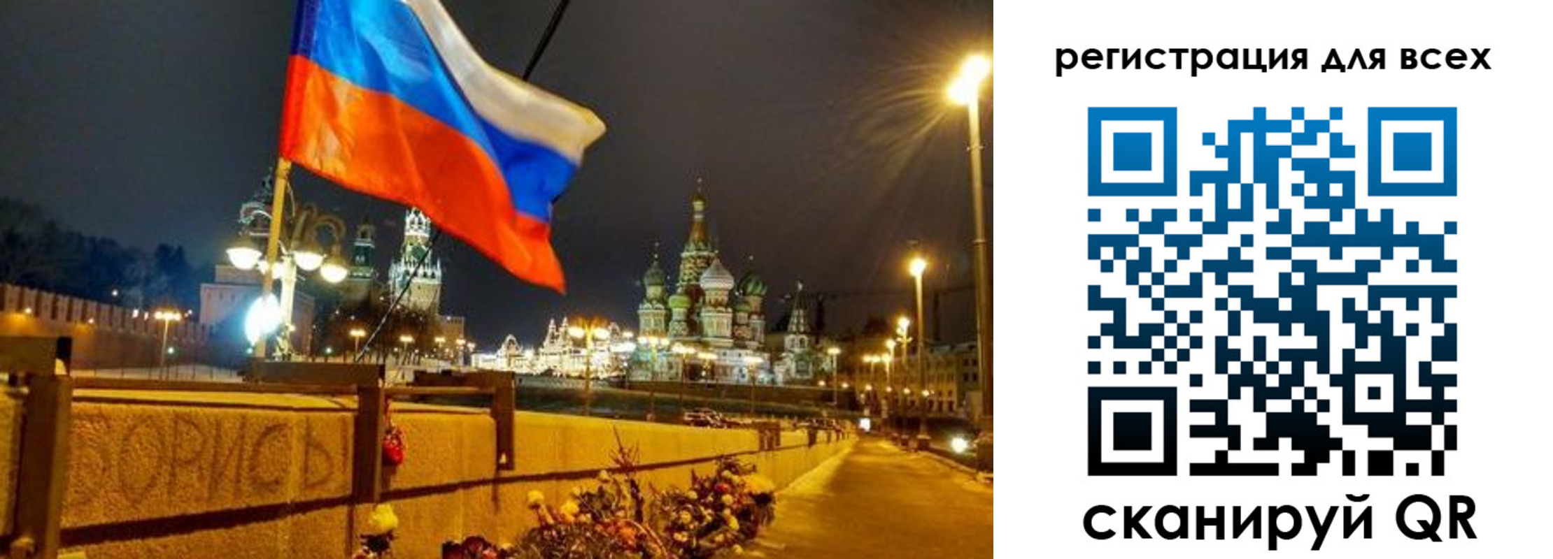 найти адрес прописки в Кремёнках